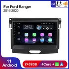9 ''Android 11 2 + 32G автомобильный радиоприемник стерео мультимедийный плеер для Ford Ranger Everest T6 2015- 2020 GPS навигация Carplay и авто WIFI