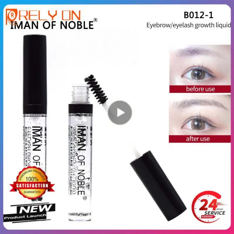 

1~8PCS Transparent Colorless Base Styling Mascara Growth Fluid Eyebrow Growth Fluid Long-lasting Long Curling Natural Beautyful
