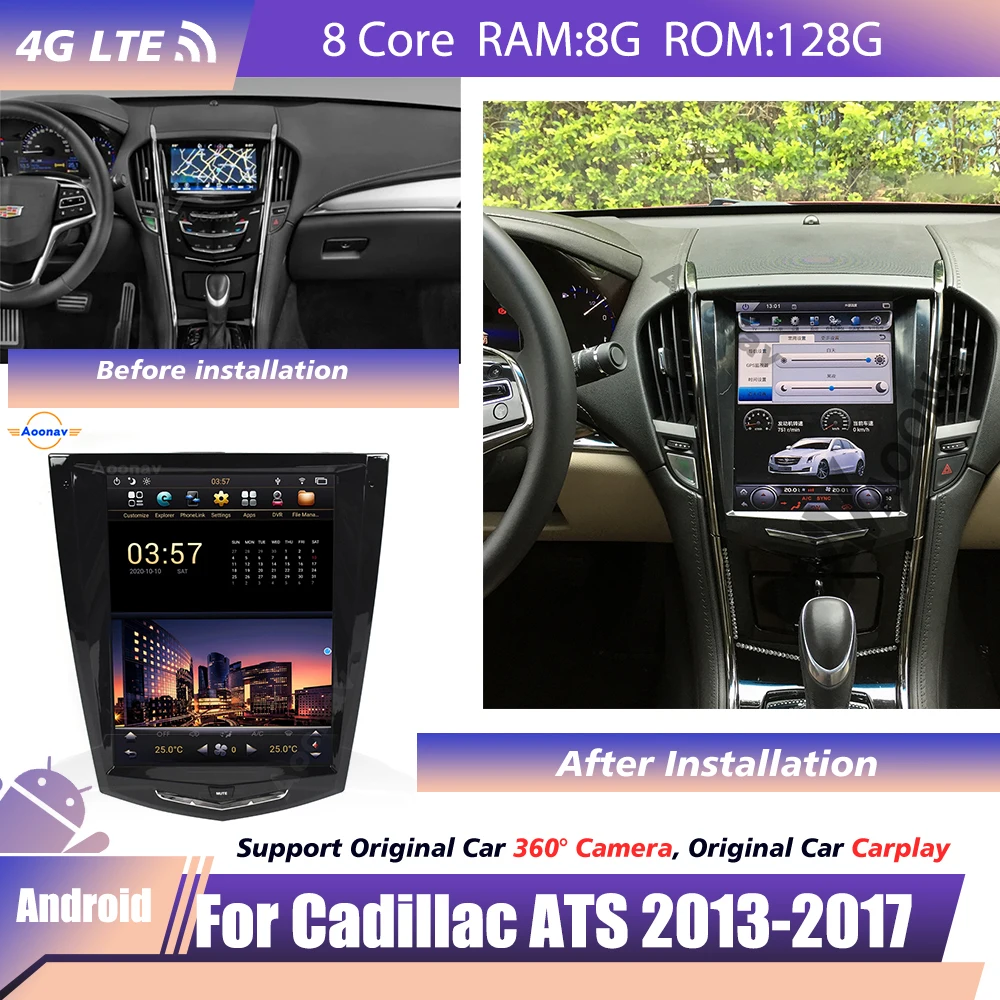 

Vertical Screen Android System For Cadillac ATS 2013 2014 2015 2016 2017 Car radio fast boot Multimedia Stereo Head Unit