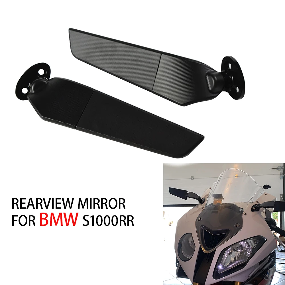 

Мотоциклетные боковые зеркала, регулируемое вращающееся зеркало заднего вида для BMW S1000RR S1000 RR S 1000RR 2009-2017 2018