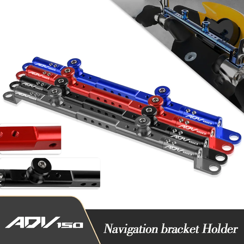 

For Honda ADV150 ADV 150 2019 2020 Motorcycle Accessories ADV150 Motorcycle Adjustable Handlebar balance bar Phone GPS Holder