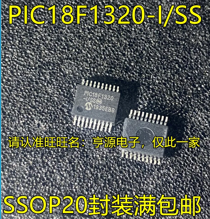 

5 шт. оригинальная новая фотография/SS Φ/SS SSOP20 фотография/SO SOP