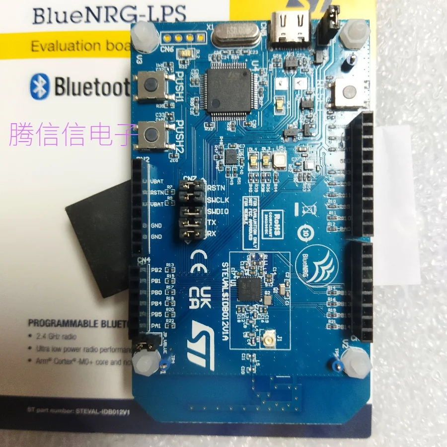 

STEVAL-IDB012V1 BlueNRG-система LPS-on-chip