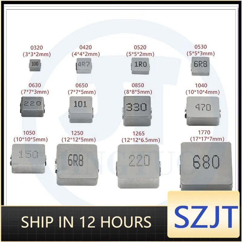 Фото Индукторы силовые SMD 0630, 7x7x3мм, 1UH, 1.5UH, 2.2UH, 3.3UH, 4.7UH, 6.8UH, 10UH, 15UH, 22UH, 33UH, 47UH, 20% №4