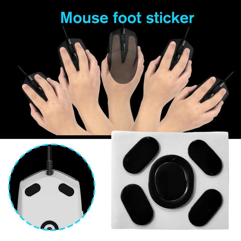 Коврики для мыши и коньков 1 упаковка закругленные изогнутые края эргономичная