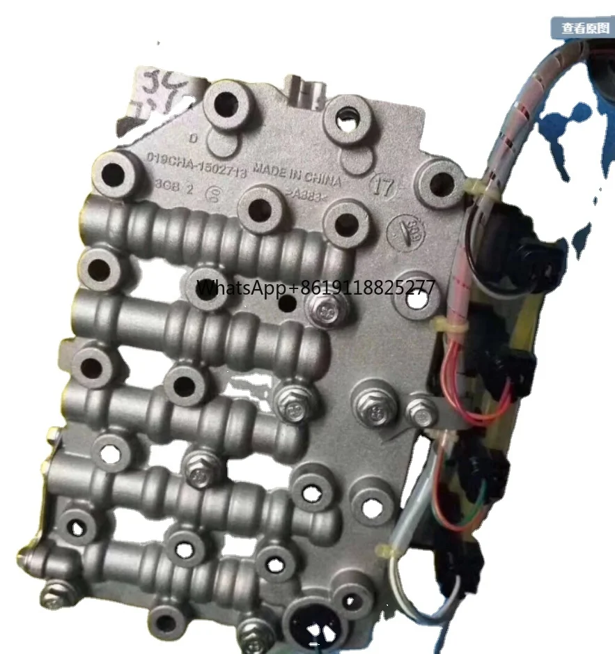 chery aotu запчасти parts 019 Корпус клапана 019ча- 1502700 коробки передач для tiggo 5.