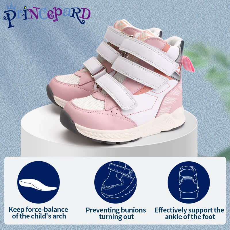 Orthopedic Sneakers for Kids and Toddlers, Corrective Shoes with Arch Support, Prevent Boys and Girls' Flat Feet Tiptoe Walking