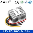 XWST DC преобразователь постоянного тока 12 В в 28 В повышающий инвертор 3A 5A 10A 12A регулятор напряжения повышающий модуль трансформатора мощности для аудио светодиода с CE RoSH