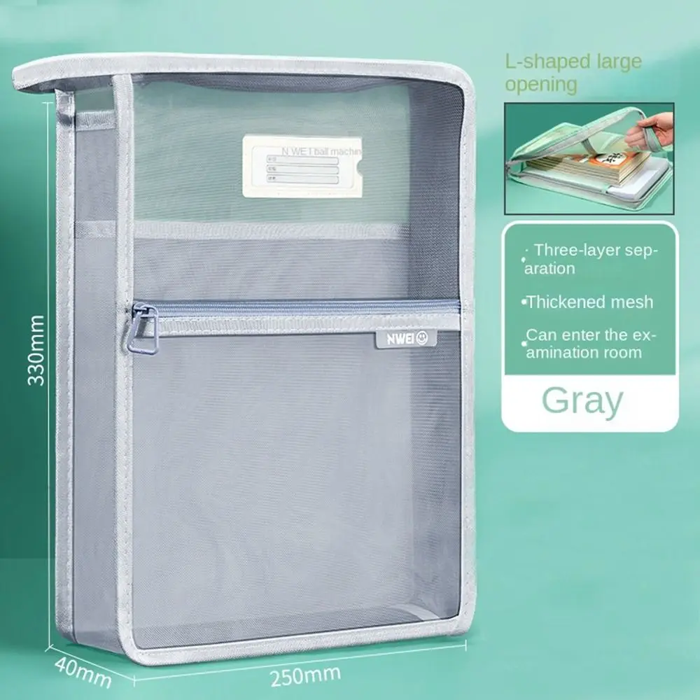 Прозрачная сетчатая папка для документов Yoshi