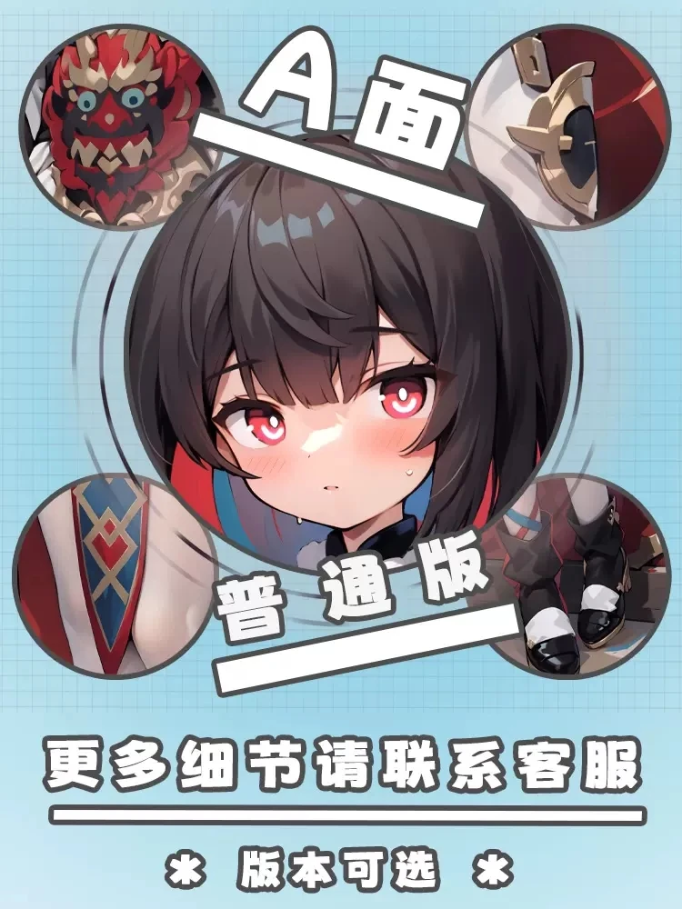 Аниме Honkai: Star Rail Xueyi Dakimakura обнимающая подушка для тела косплея Otaku рождественские