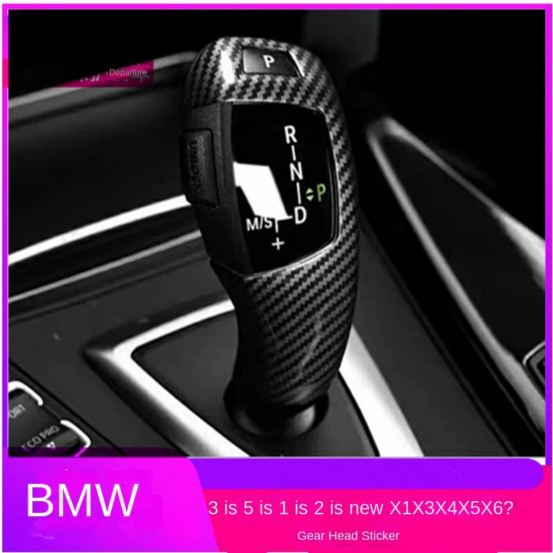 

For BMW 5 Series, 3 Series, 7 Series, X3X4X5X6 Head Panel Interior Modification, P-button Carbon Fiber Decorative Sticker