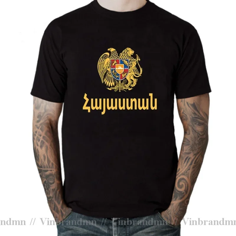 New Stylish Vintage Made In Armenia T shirt women men Retro Armenian Coat Of Arms T-shirt Pride Birthday Gift Tee
