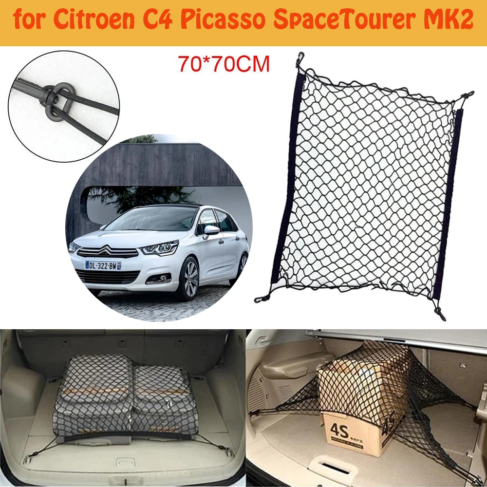 

Для Citroen C4 Picasso SpaceTourer автомобильные сапоги багажник сеть крючки сетка грузовой органайзер для хранения автомобильные аксессуары багаж эластичный