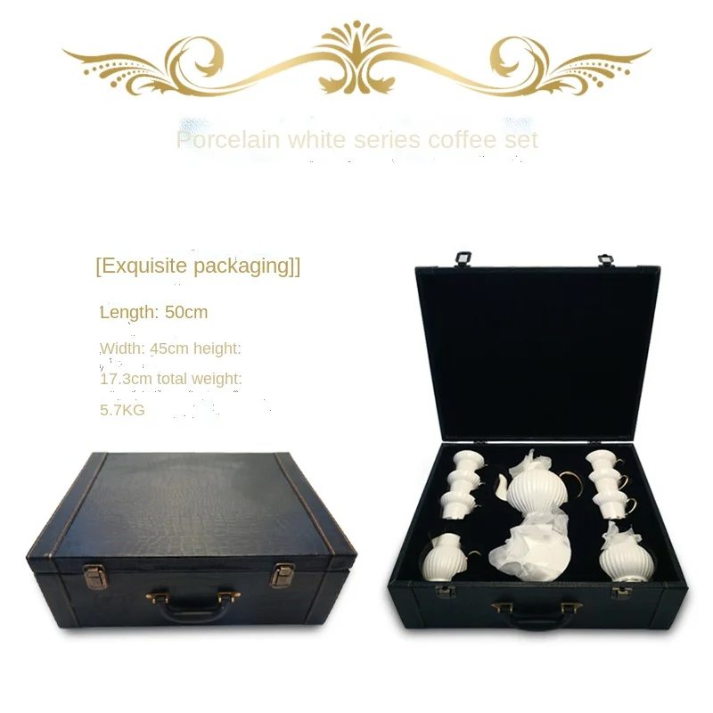 Набор керамических кофейных чашек простая Европейская Золотая отделка кофейная