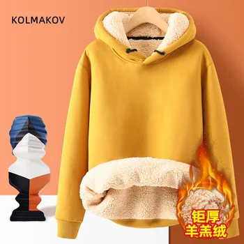 2022 winter new arrival thicken Hoodies men youth hoodie autumn Men's Clothes Long sleeve Sweatshirts full size M-4XL,5XL WY02 1