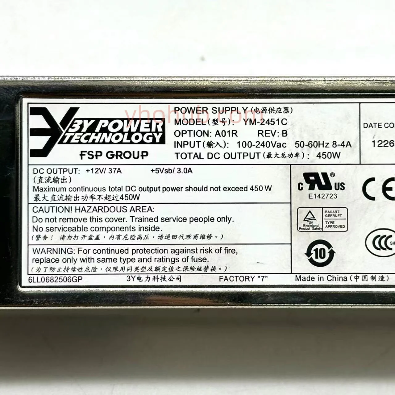 Мощность YM-2451C блок питания для сервера 450 Вт PSU R512 G2