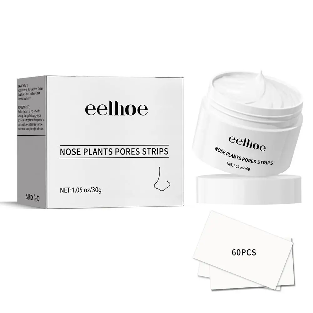 

Removes Blackhead Nasal Membrane Nasal Strip Cleaner Pores Peeling Deep Cleansing Blackhead Acne Skin Care Product Wholesale