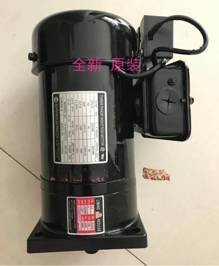 Двигатель LIMING 1/4HP 0 2KW SV-A10 1/20 двигатель тормозного редуктора инструмент