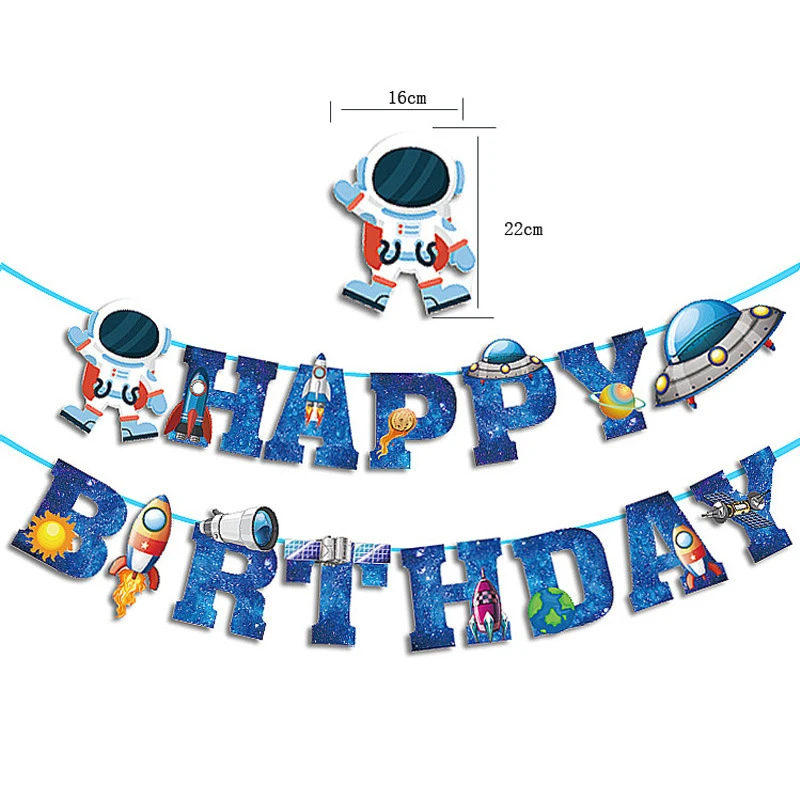 

Космический набор для вечеринки PartiesTour