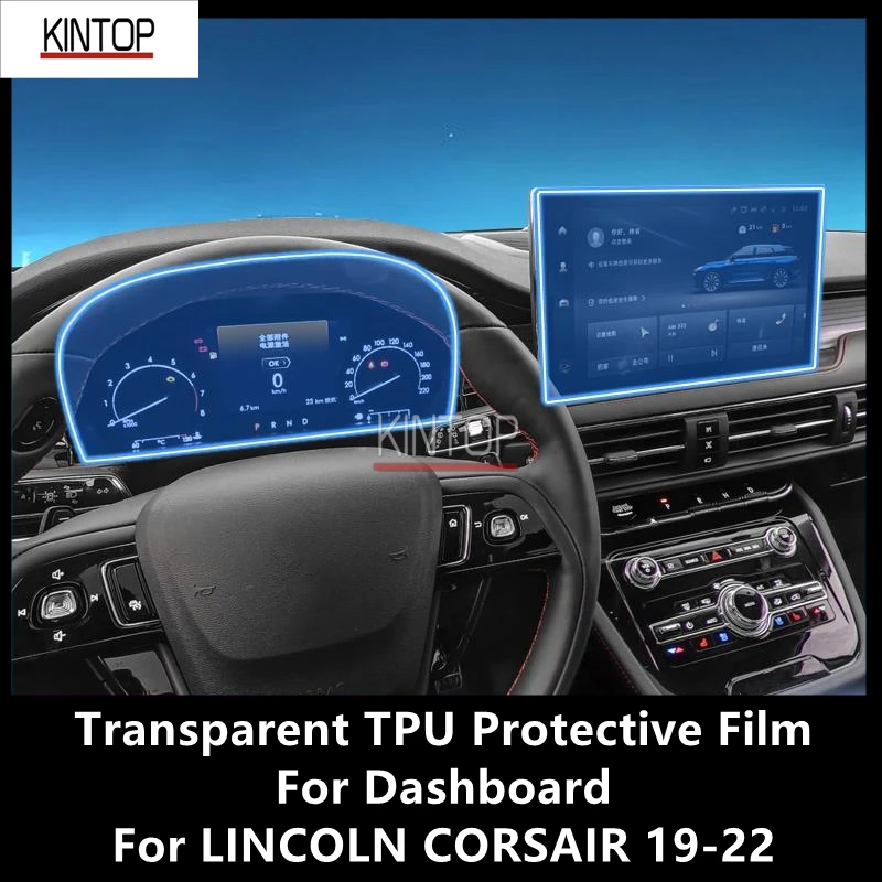 For LINCOLN CORSAIR 19-22 Dashboard Transparent TPU Protective Film Anti-scratch Repair Accessories Refit