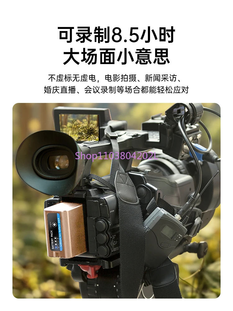 Аккумулятор для Фотоаппарата Sony полная батарейка цифровой камеры 1500C F980u F960 F550 F750