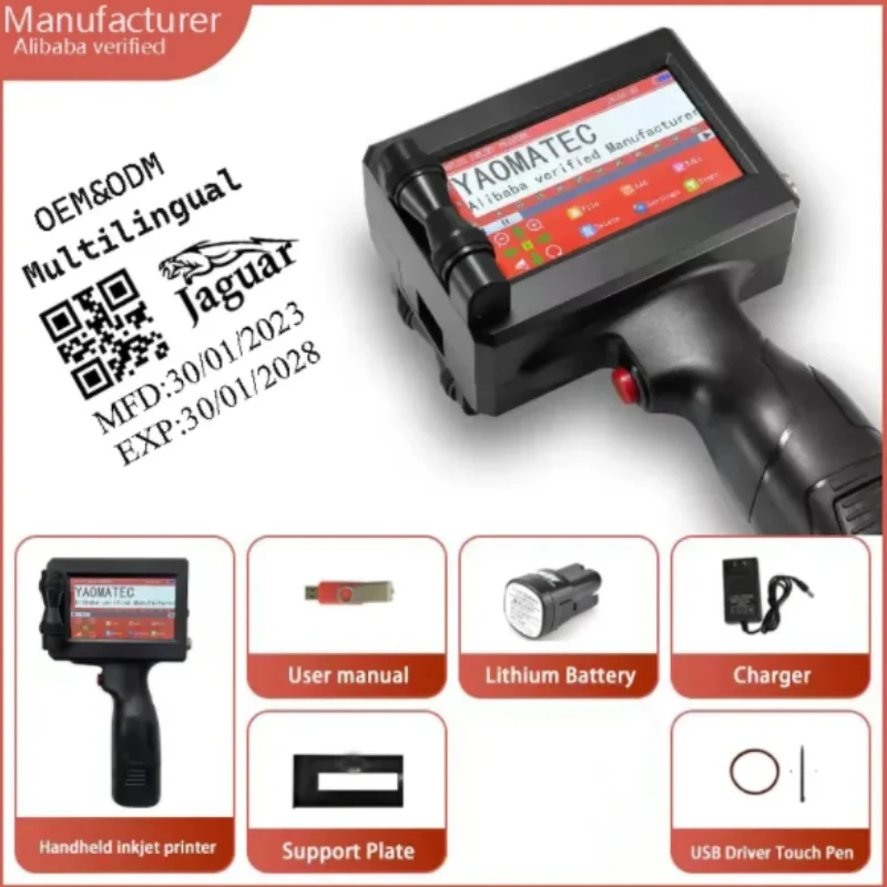 Yaomatec 27 языков 12 7 мм номер даты логотип этикетка с датой истечения срока годности