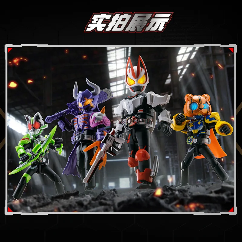 Миносо знаменитый строительный блок Бруко Kamen Rider Group 1 слепая коробка фигурка
