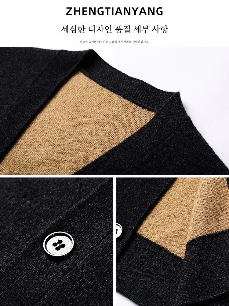 Свитер из чистой шерсти жилет мужской осенне-зимний шерстяной свитер с v-образным