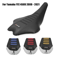 motorcycle gripper with ribs pvc seat cover for yamaha yfz 450r 2009 2020 yfz450rel anti slip grain motorcross seat covers