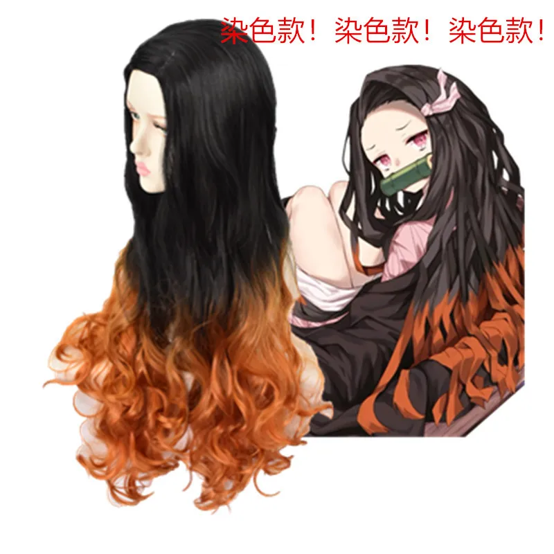 

Парик Kamado Nezuko, рассекающий демонов: Kimetsu no Yaiba Nezuko, косплей, 95 см, градиент, аксессуары для длинных волос, термостойкий синтетический парик