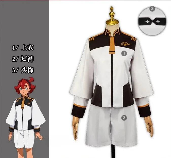 Suletta Mercury Косплей Костюм Карнавальная Хэллоуин Униформа-Продеальный подарок для