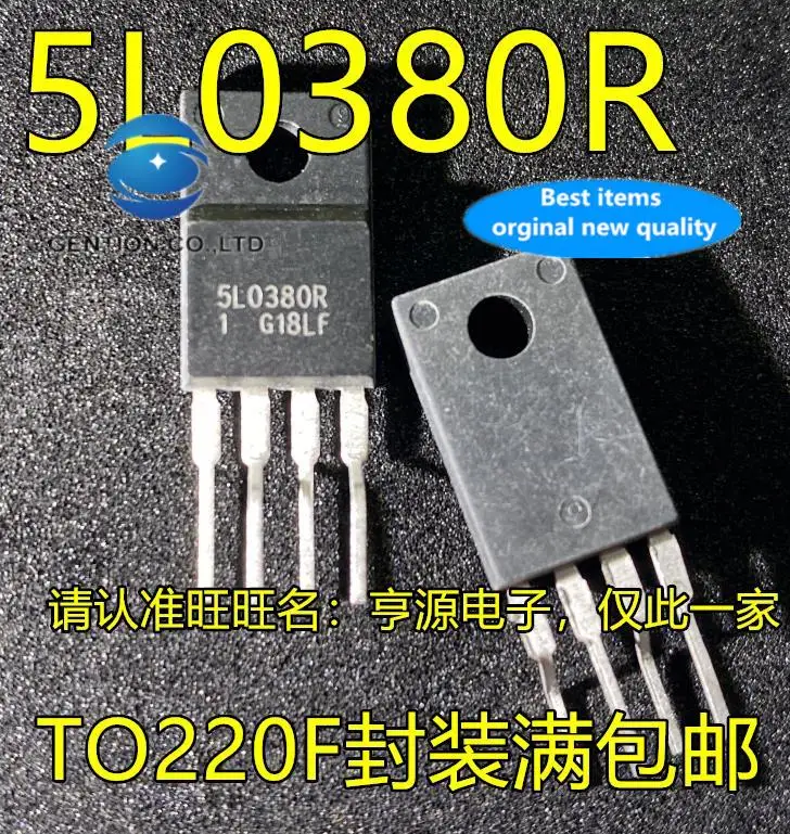 

10pcs 100% orginal new in stock 5L0380R KA5L0380R TO-220F-4 LCD power management module chip IC