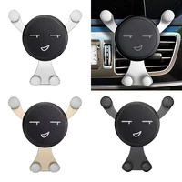 gravity smile face phone holder car air vent clip mount mobile cell stand bracket gps support for iphone xiaomi auto accessories