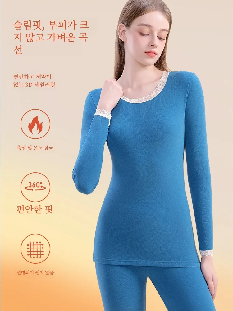 Heattech Long Johns Women Lace Slim fit Bodybuilding Student Thermal Underwear Set Thickened Solid Base Cotton Jersey