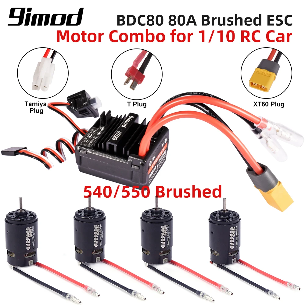 9IMOD RC щеточный двигатель ESC Combo 80A контроллер скорости с двигателем 540/550 для 1/10