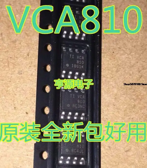 

5 штук VCA810 VCA810IDRSOP-8