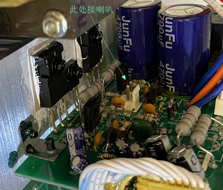 Плата усилителя мощности чистого сабвуфера, динамик для домашнего ...