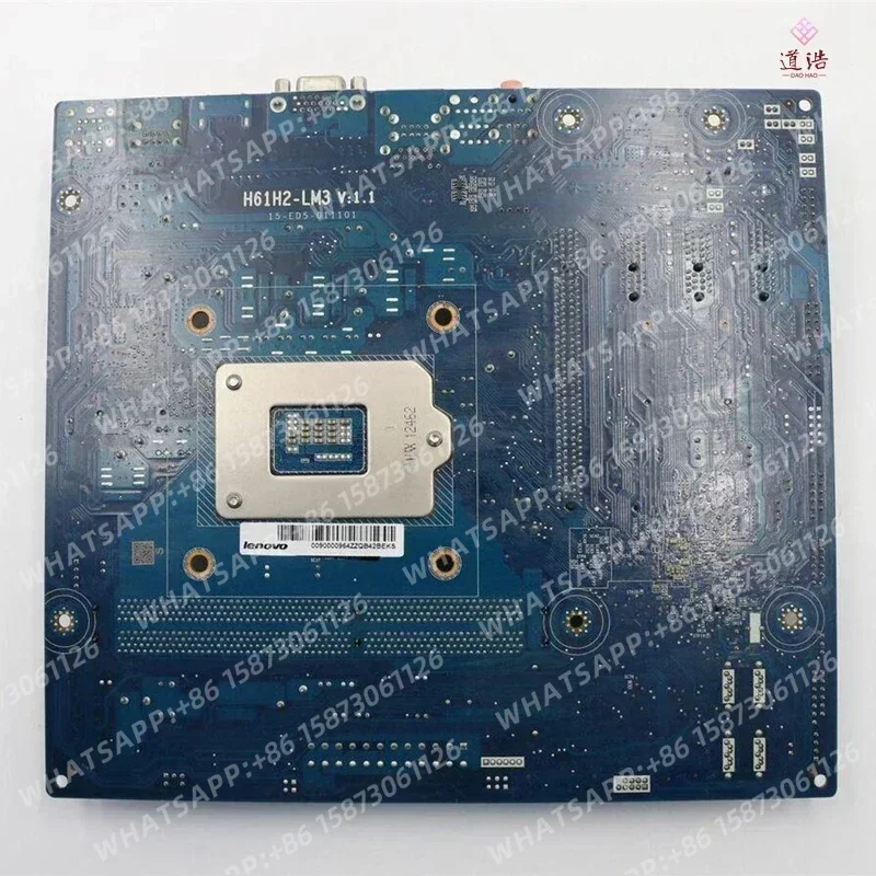 Материнская плата H520 Erazer H61H2-LM3 V:1.1 15-ED5-011101 CIH61MI DDR3 (art.: 3920da1d2fe24) - 3920da1d2fe24