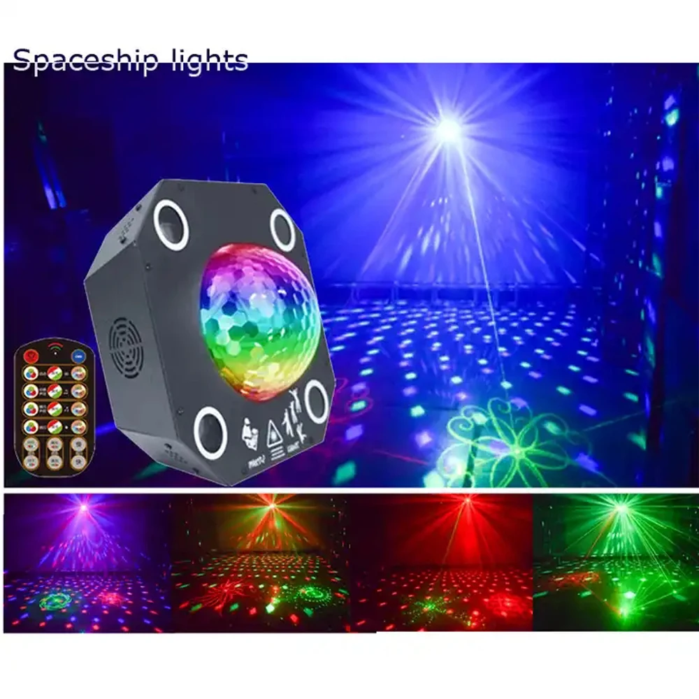 New led dancing floor RGB LED spaceship laser disco ball light sharpy stage lighting night club lights projector