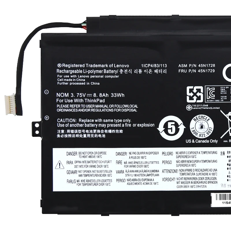 Аккумулятор WANGQIU для ноутбука Lenovo Thinkpad Tablet 10 45N1726 45N1727 45N1728 45N1729 45N1732 45N1733 3 75 V 8.8Ah 33Wh