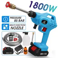 Беспроводной пистолет для мойки автомобиля