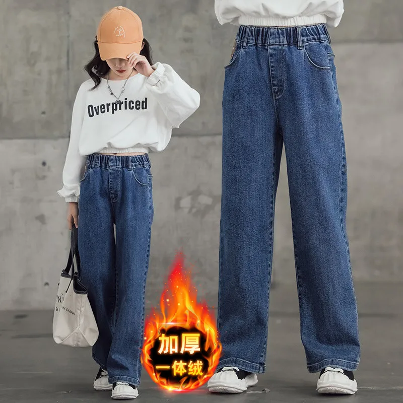 

Teenager Jeans for Girls Autumn Kids Casual Denim Wide Leg Pants Velvet Warm Winter Children's Fashion Straight Trousers