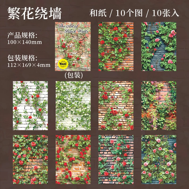 

Набор из 10 стикеров Alideco для скрапбукинга