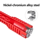 Набор гаечных ключей Vastar, противоскользящий инструмент для ремонта кухни и сантехники, для раковины