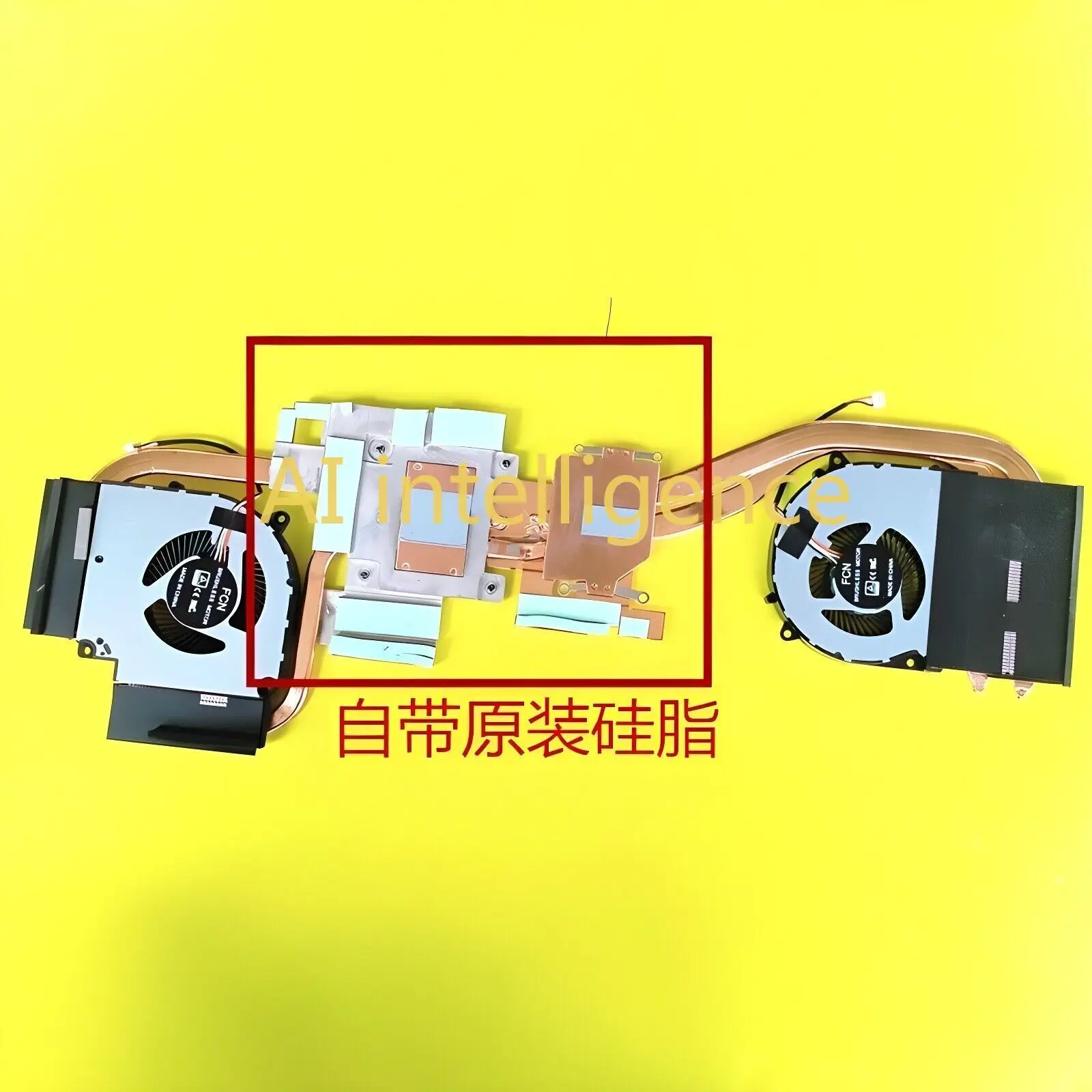 Оригинальный охлаждающий вентилятор CLEVO NH77 NH77DP радиатор 6-31-NH77N-201 P/N:MNLC