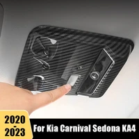 abs for kia carnival sedona ka4 2020 2021 2022 2023 car second row front reading light frame trim cover car styling accessories