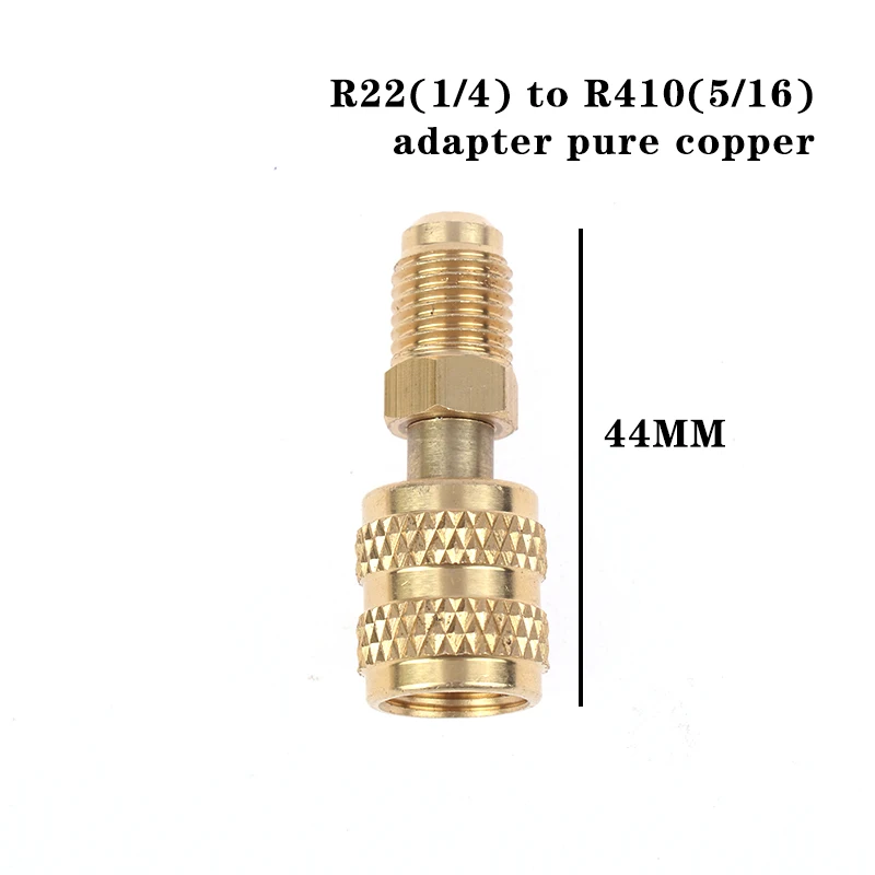 

Латунный адаптер R410a SHNGki