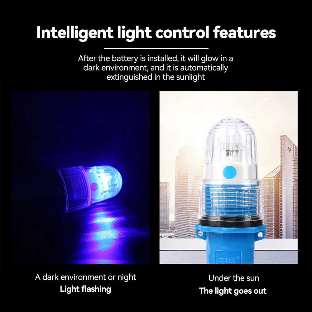 Рыболовный светильник подводный светодиодный световой управляемый сигнальный