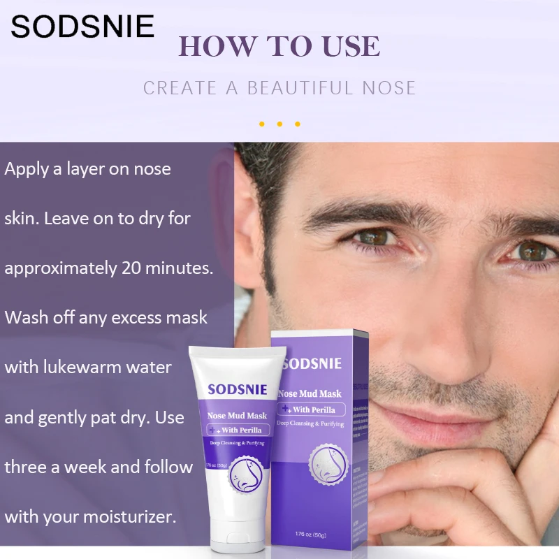 Грязевая маска для носа глубоко очищающая увлажняющая уход за кожей маски лица