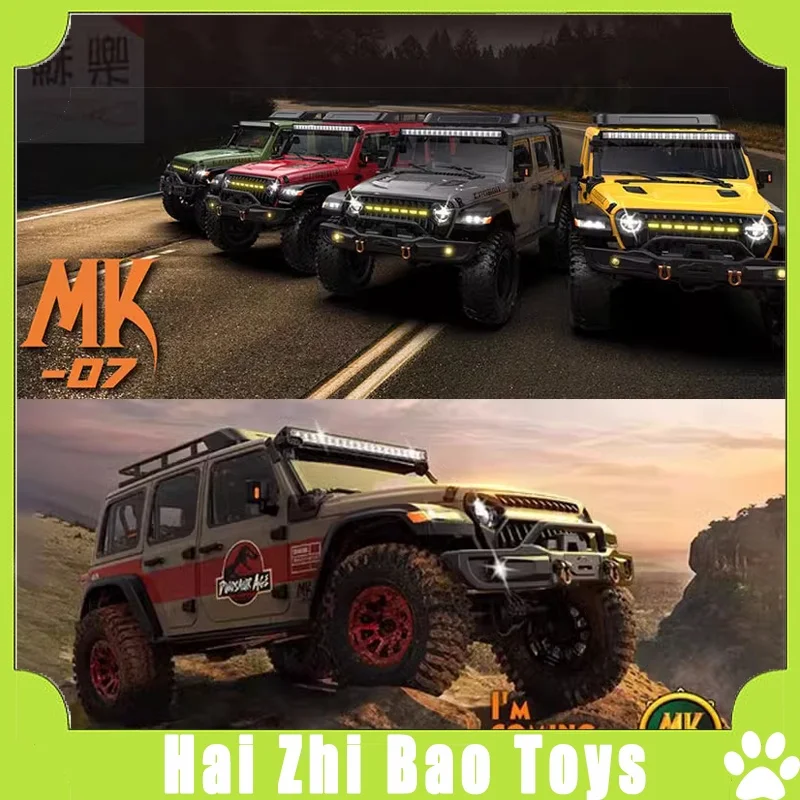 Пульт дистанционного управления Corolla Crobol MK07 Электрический 1:7 большой внедорожник